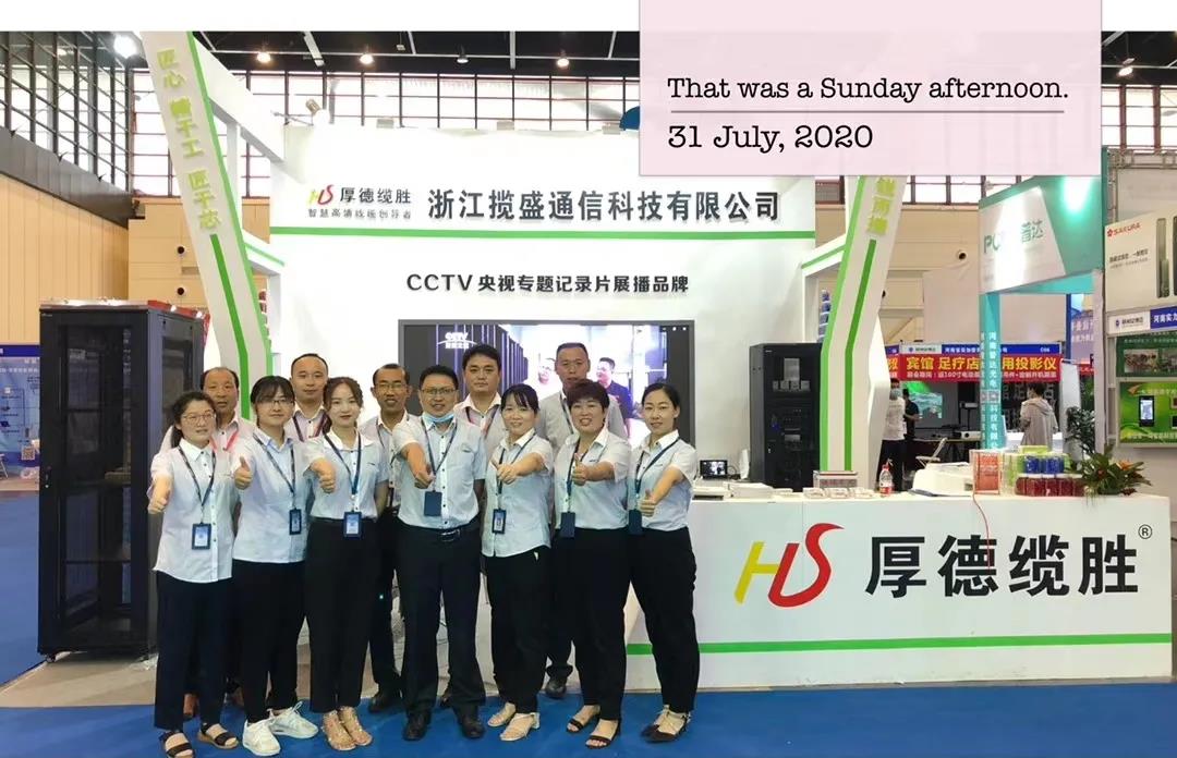 1596437632996229.jpg 微信圖片_20200803145139.jpg